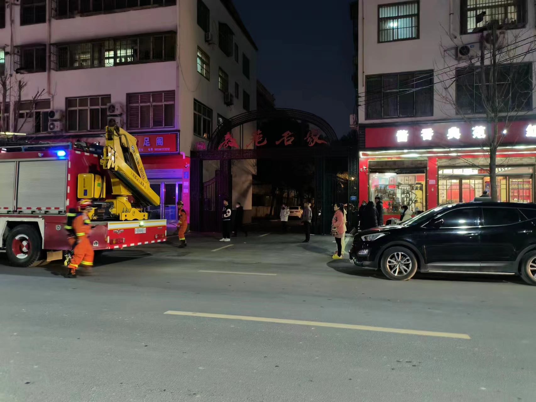 去年小区进消防车图片