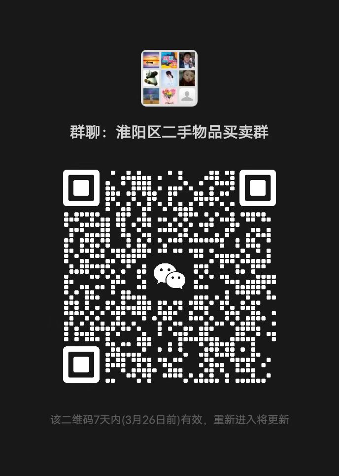 微信图片_20230319203040.jpg