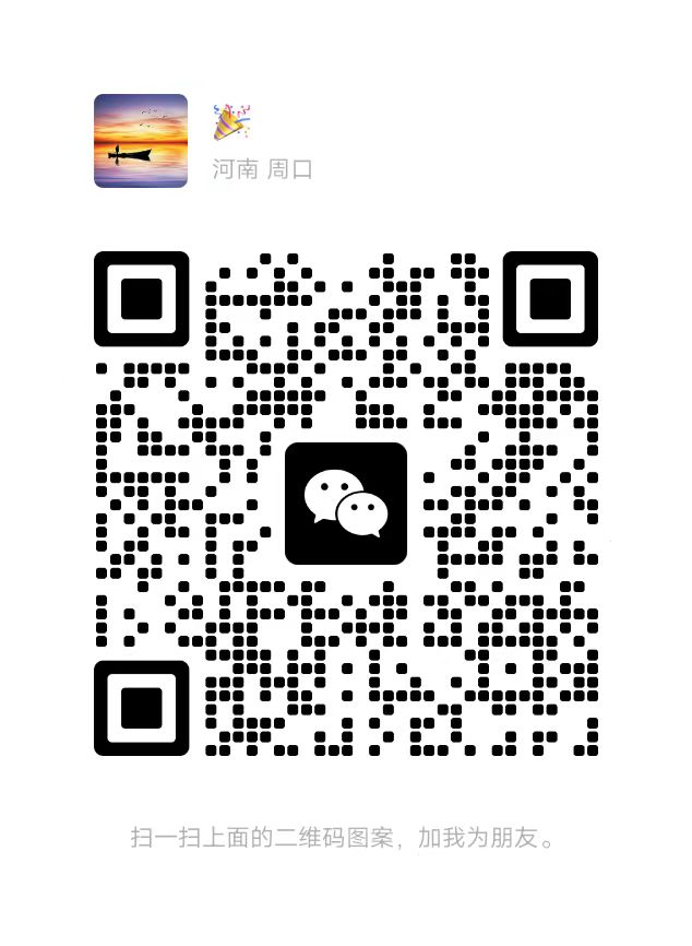 微信图片_20230512153939.jpg