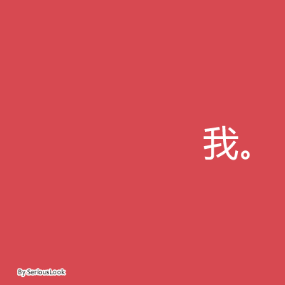 淮阳群