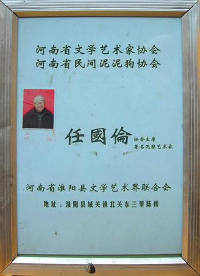 点击浏览下一页