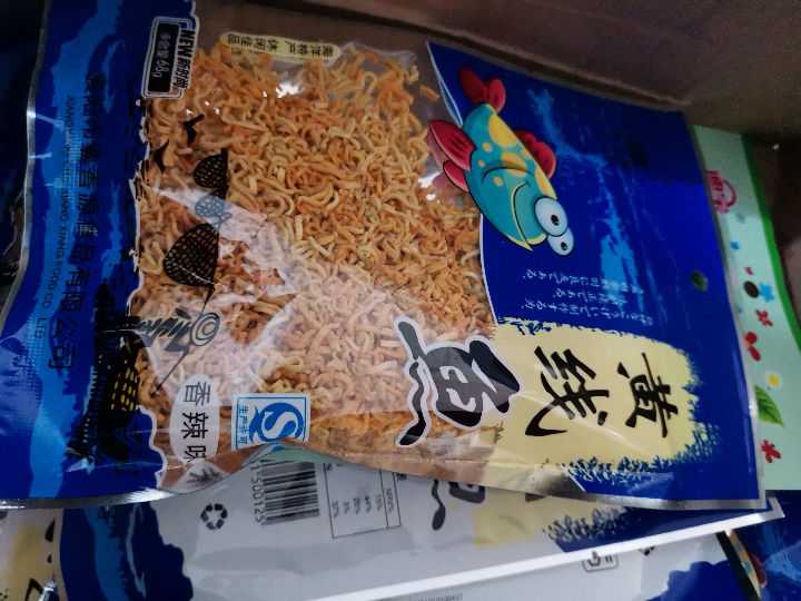 淮阳哪里有生产散装碎方便面厂家?需要电话